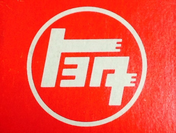 Fonzy71