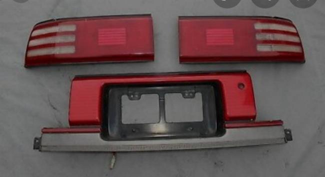 Suche US/Japan Rückleuchten und Dichtung für Targa - Supra MK3