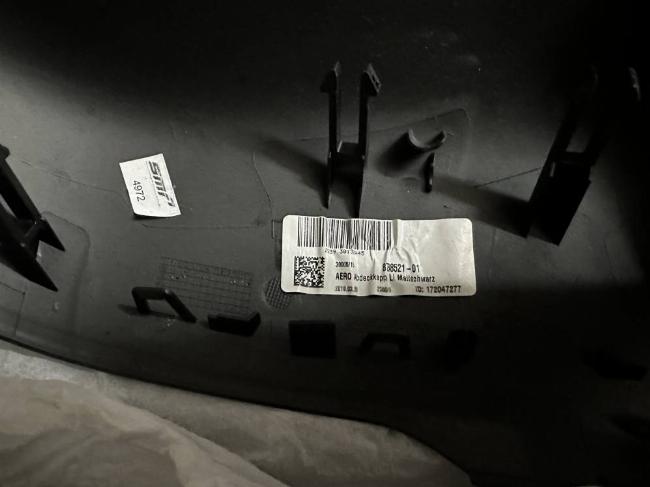 Verkaufe - OEM Supra A90 Spiegelkappen