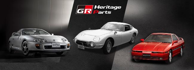 Toyota Heritage Übersichtseite und News