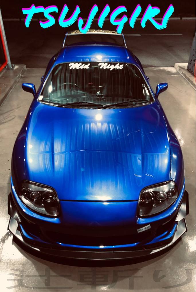 Photo of Max I don't care if they are innocent